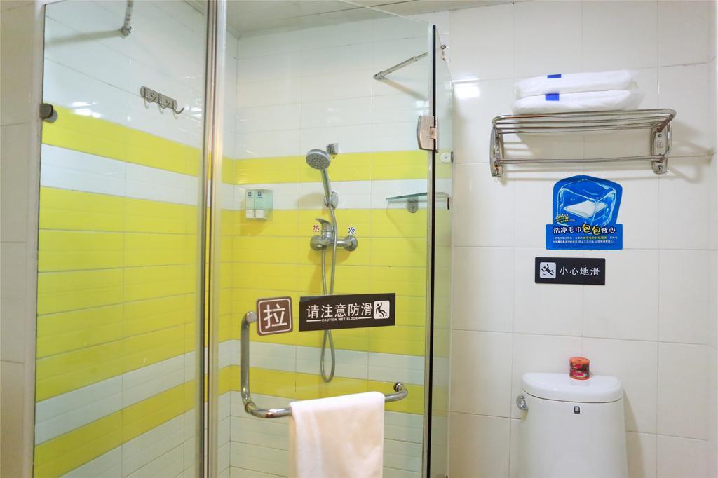 7Days Inn Guangzhou Tianhe Tianpingjia Subway Station Room photo