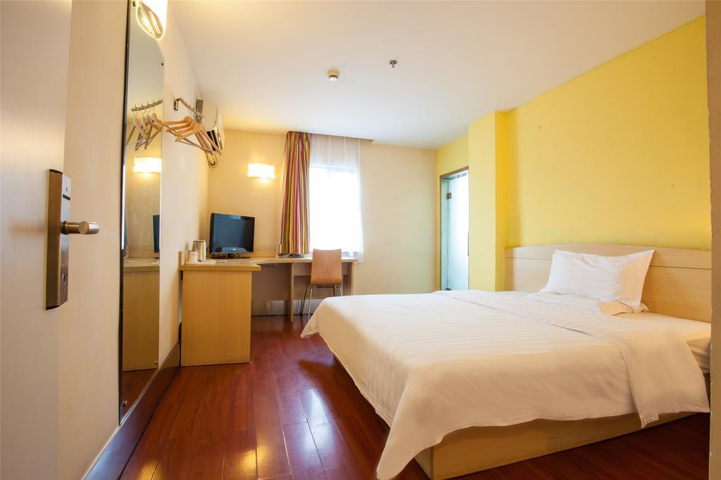 7Days Inn Guangzhou Tianhe Tianpingjia Subway Station Room photo