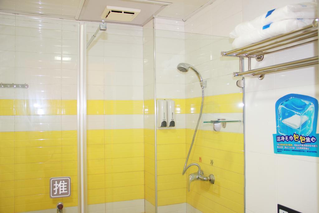 7Days Inn Guangzhou Tianhe Tianpingjia Subway Station Room photo