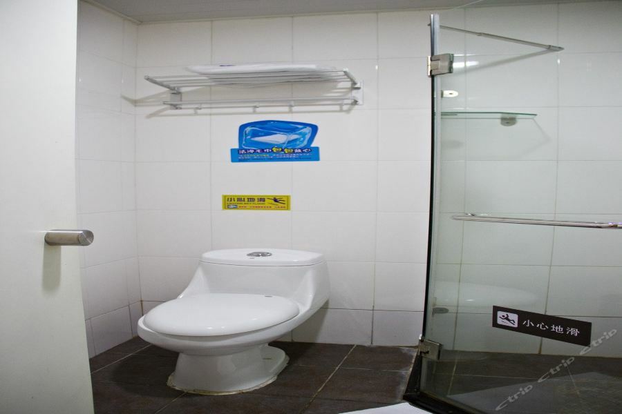 7Days Inn Guangzhou Tianhe Tianpingjia Subway Station Exterior photo