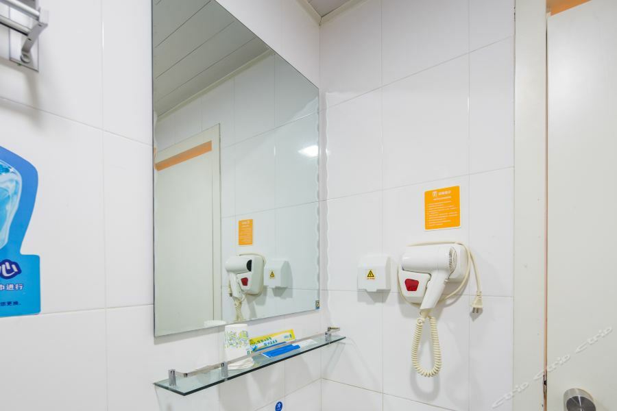 7Days Inn Guangzhou Tianhe Tianpingjia Subway Station Exterior photo